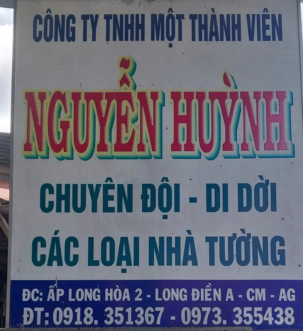 cong ty tnhh mot thanh vien nguyen huynh